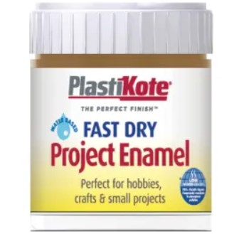 Nut Brown Enamel Paint 59ml B17 Fast Dry PlastiKote